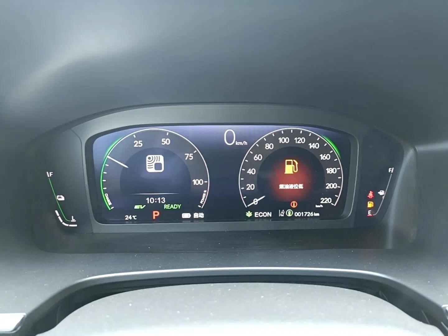 Used Honda Breeze New Energy 2023 ePHEV Ultimate Edition — миниатюра 19