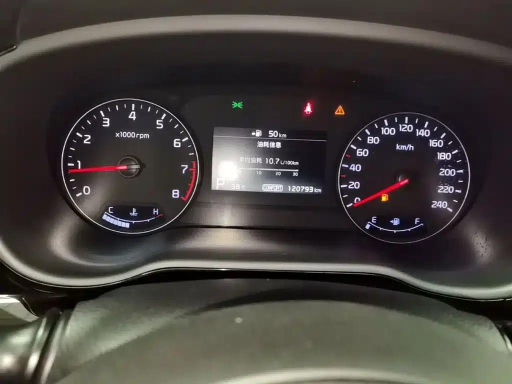 Kia K5 2017 1.8L Automatic DLX — миниатюра 12