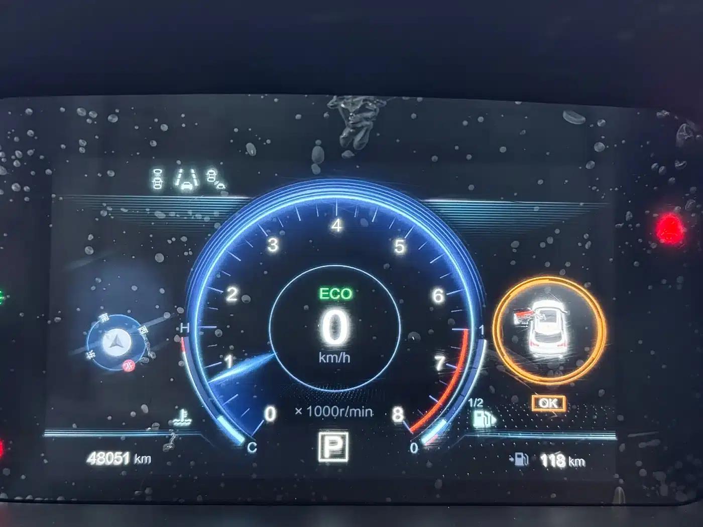 Venucia T60 2018 1.6L CVT Smart Edition (National V Emission Standard) — миниатюра 22