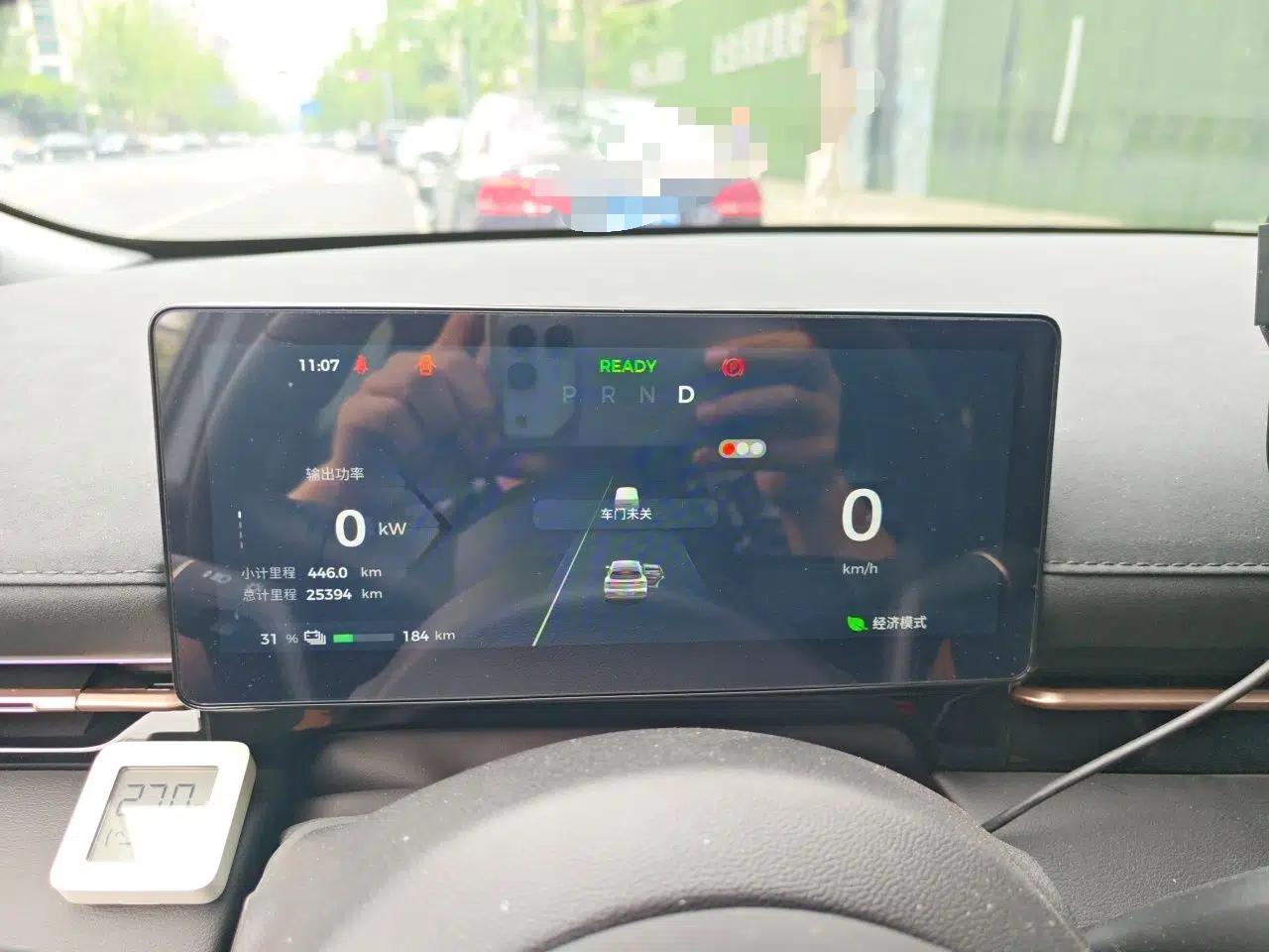 Used Baojun Yunhai 2024 600km Pure Electric Version — миниатюра 11