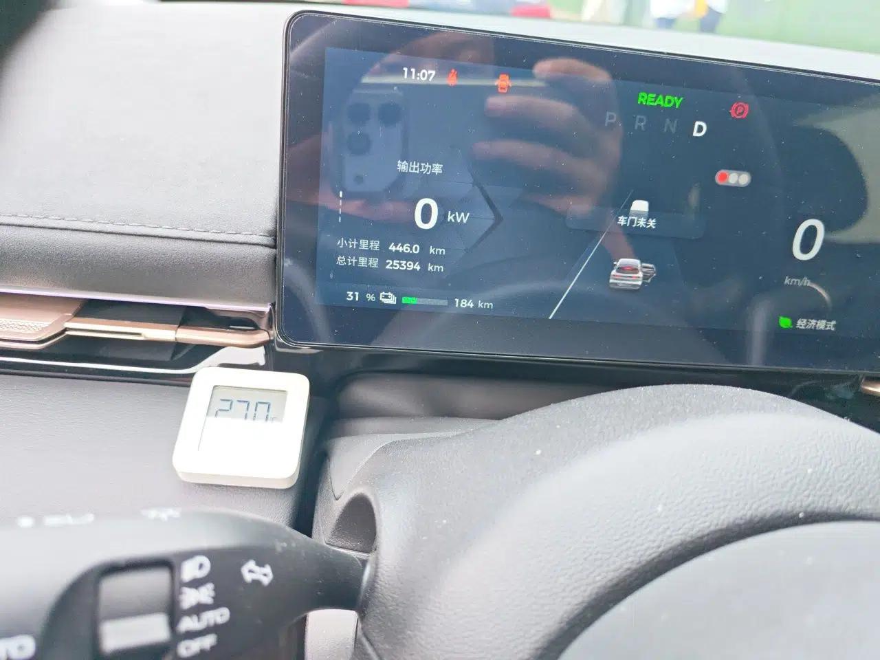 Used Baojun Yunhai 2024 600km Pure Electric Version — миниатюра 12