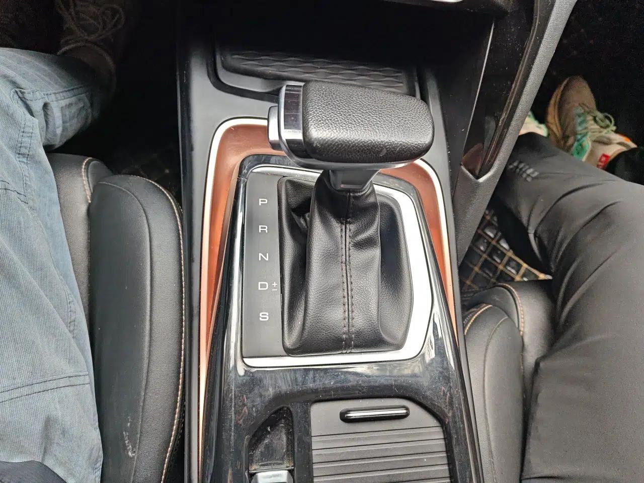 Used Baojun RS-5 2019 1.5T CVT Intelligent Drive Luxury Edition China VI — миниатюра 14