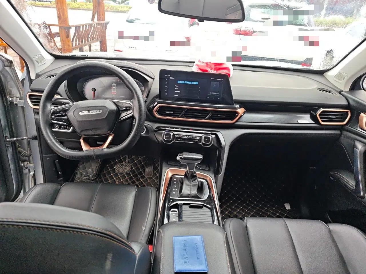 Used Baojun RS-5 2019 1.5T CVT Intelligent Drive Luxury Edition China VI — миниатюра 9