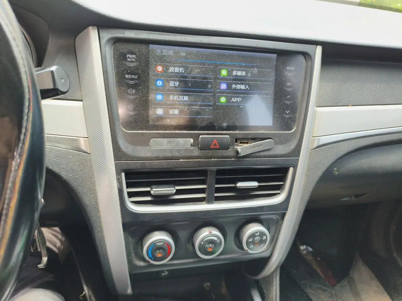 Used Bestune B30 2016 1.6L manual luxury version — миниатюра 13