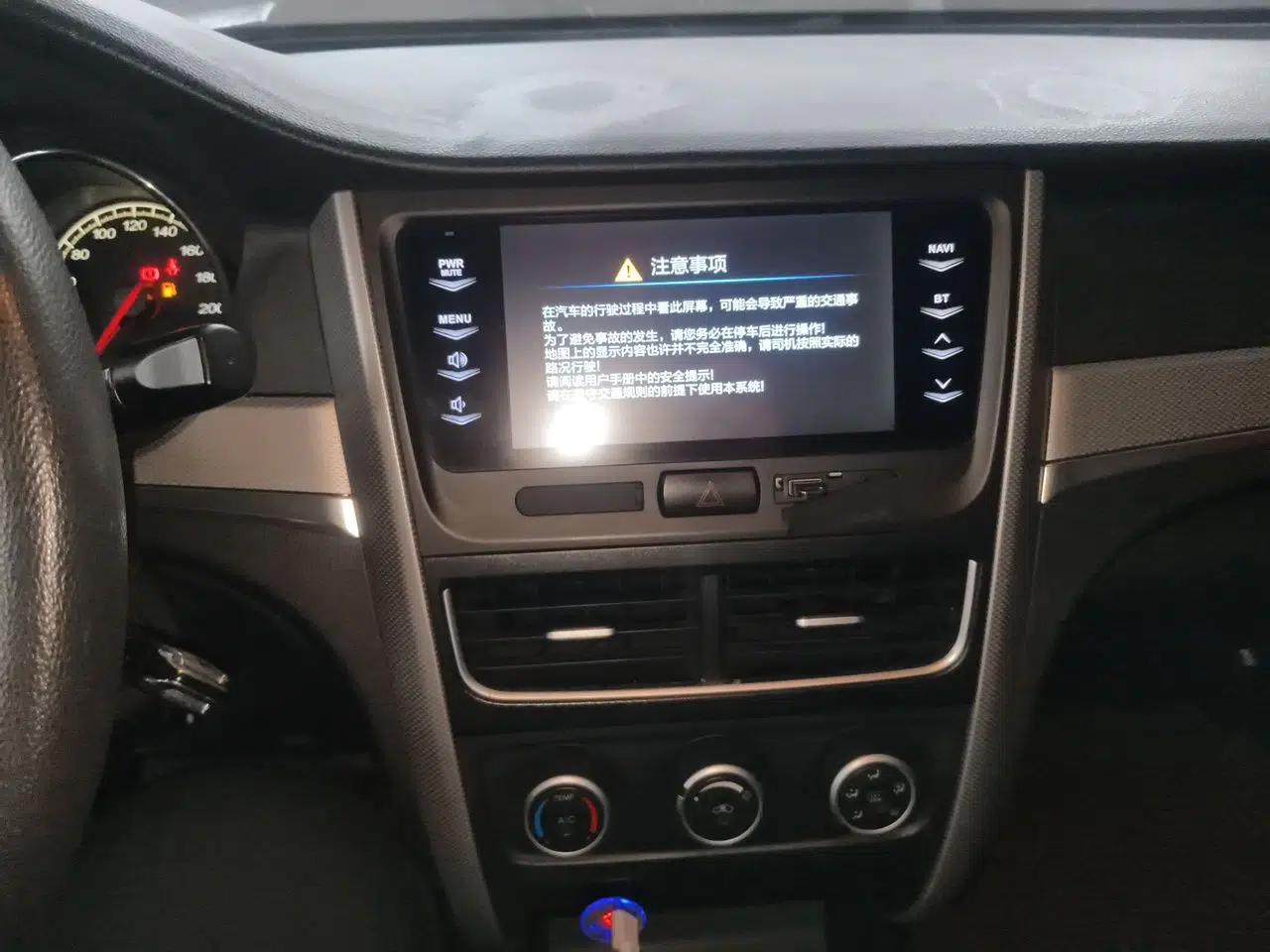Used Bestune B30 2016 1.6L manual luxury version — миниатюра 13
