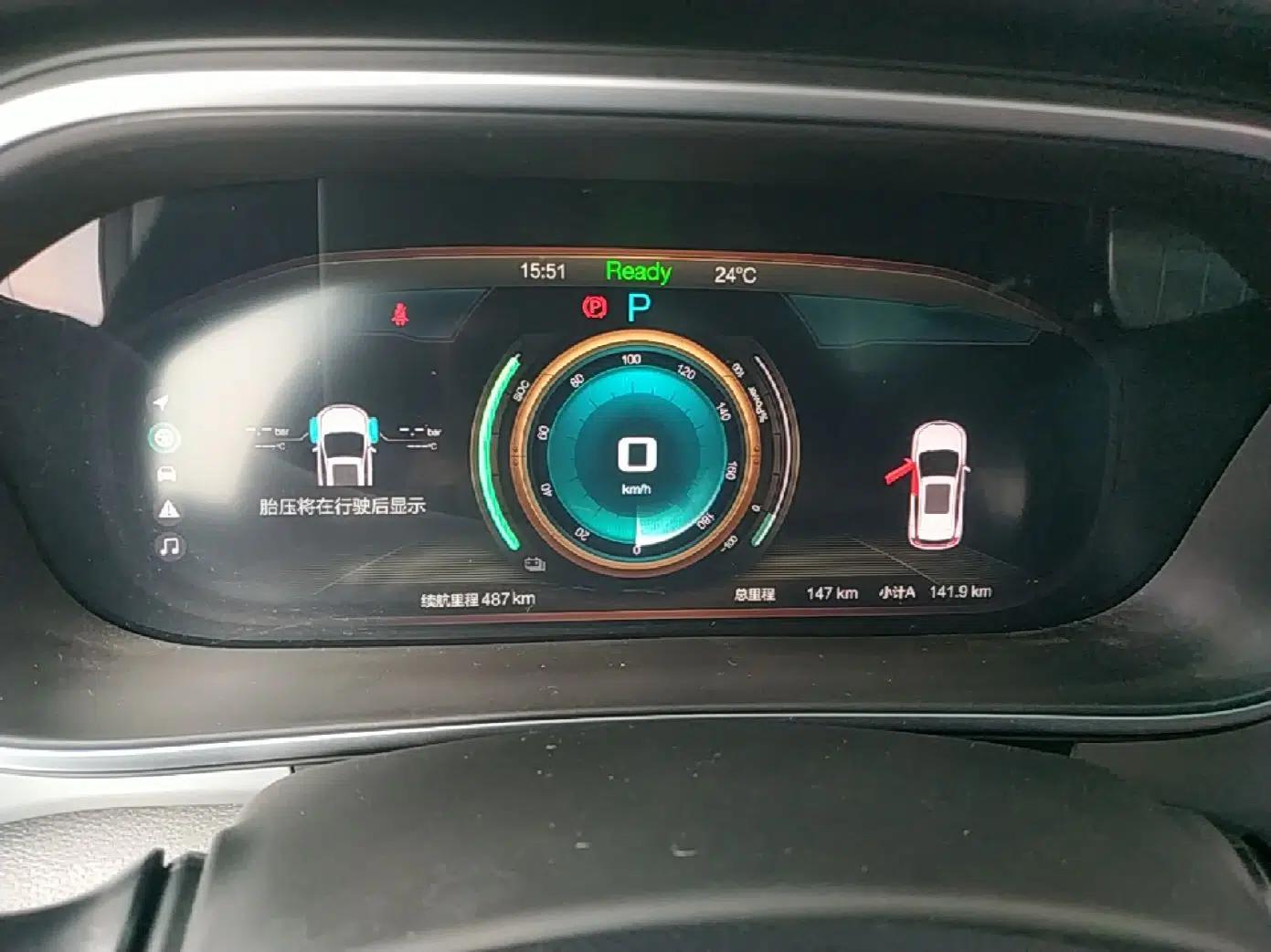 Used BAIC Beijing EX3 2019 R600 Jingshang Edition — миниатюра 14
