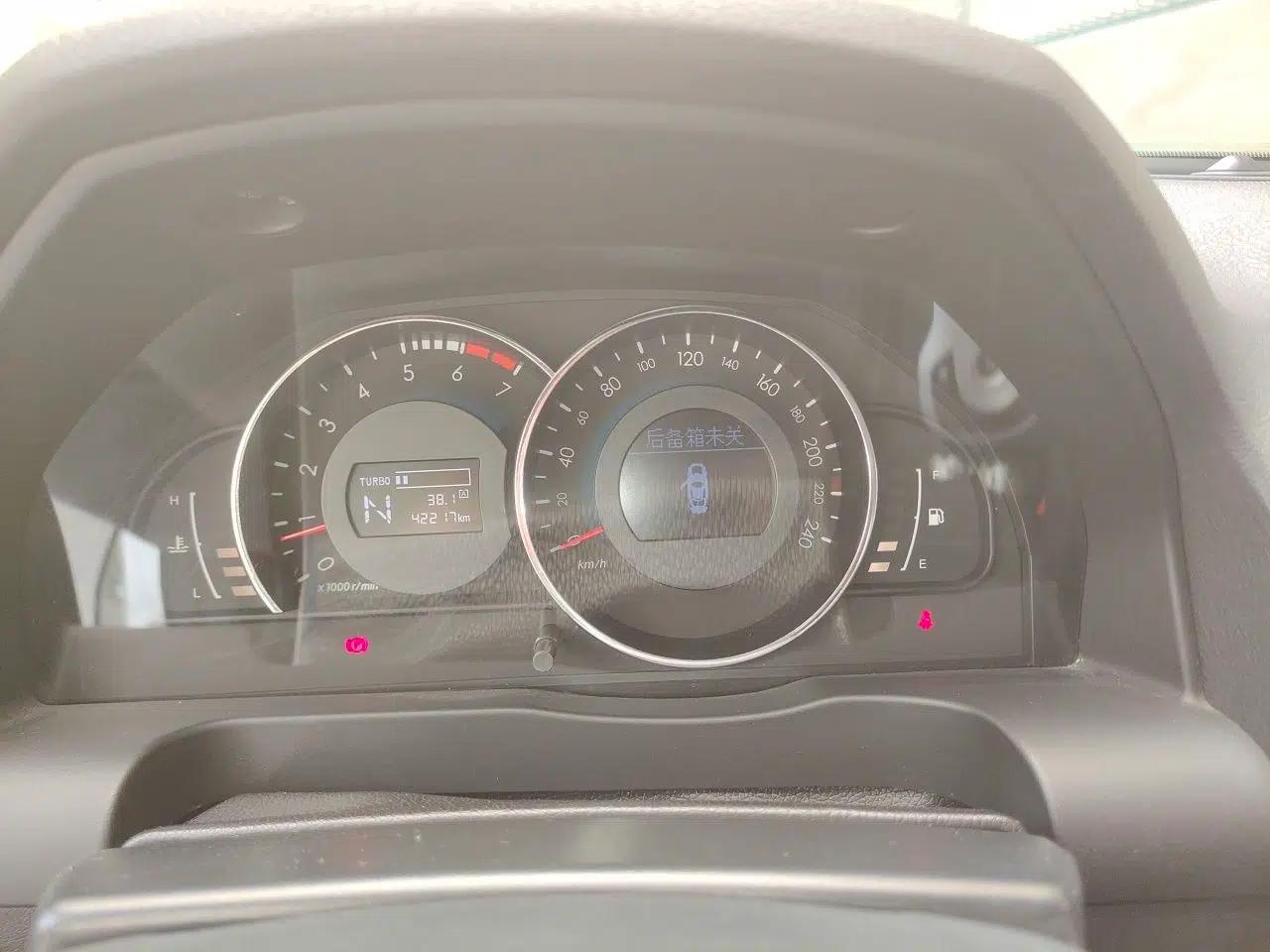 Used BAIC Senova D70 2018 Performance Version 1.8T Comfort Version — миниатюра 11