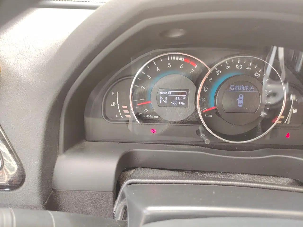 Used BAIC Senova D70 2018 Performance Version 1.8T Comfort Version — миниатюра 12