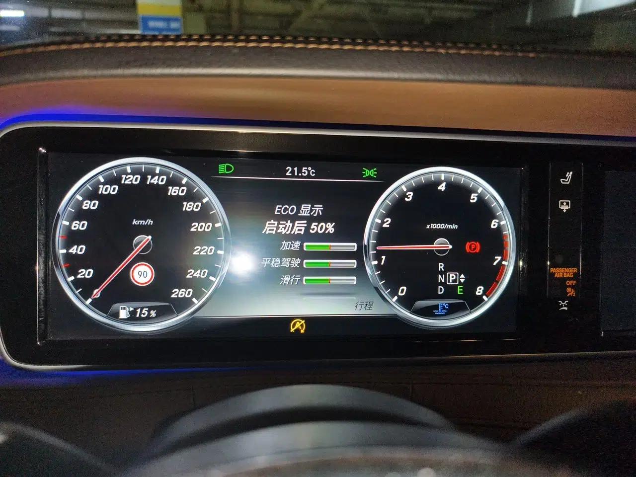 Used Brabus S-Class  — миниатюра 11