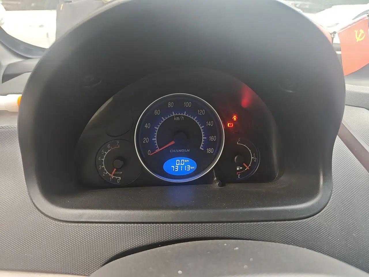 Used CHANGAN Benni mini 2012 1.0L Manual Family Edition China V Standard — миниатюра 11