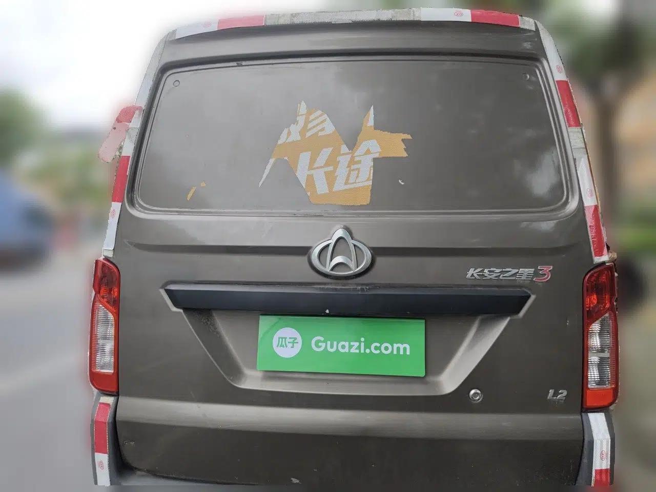 Used CHANGAN KAICHENG Star 3 2015 1.2L Base Model Non-Air-Conditioned EA12V — миниатюра 5