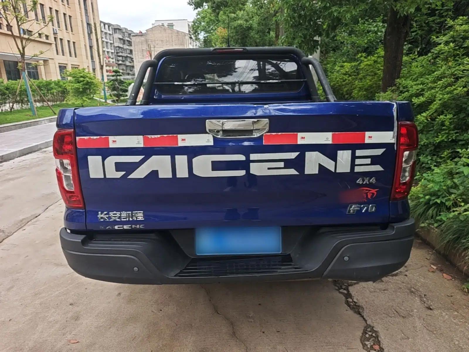 Used CHANGAN KAICHENG F70 2022 2.4T Gasoline Automatic 4x4 Excellence Edition Standard Wheelbase 4K22D4T — миниатюра 5