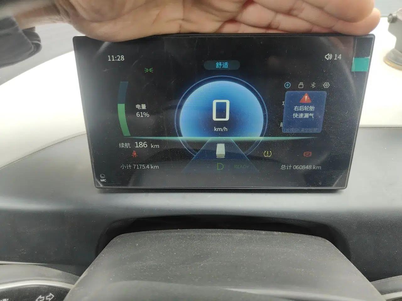 Used CHANGAN KAICHENG Shenqi T10EV  — миниатюра 11