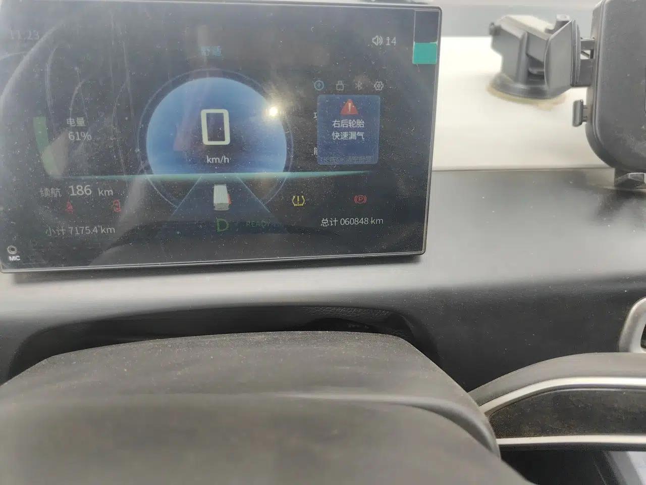 Used CHANGAN KAICHENG Shenqi T10EV  — миниатюра 12