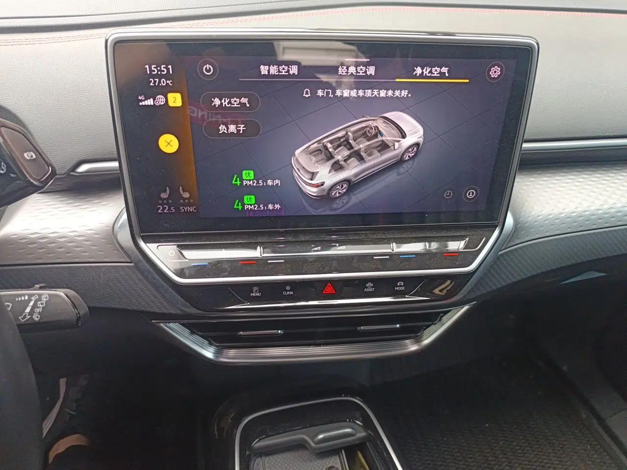Used Volkswagen ID.6 X 2023 Upgraded Model Ultra-Long Range Version — миниатюра 13