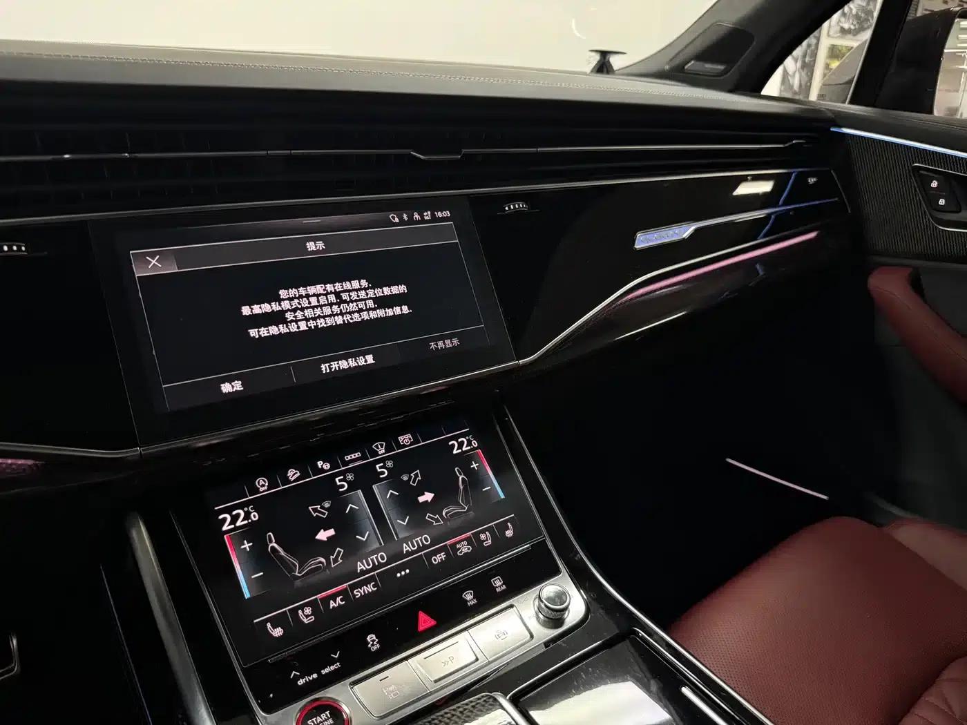 Audi SQ7 2024 4.0 TFSI Dark Knight Edition — миниатюра 12