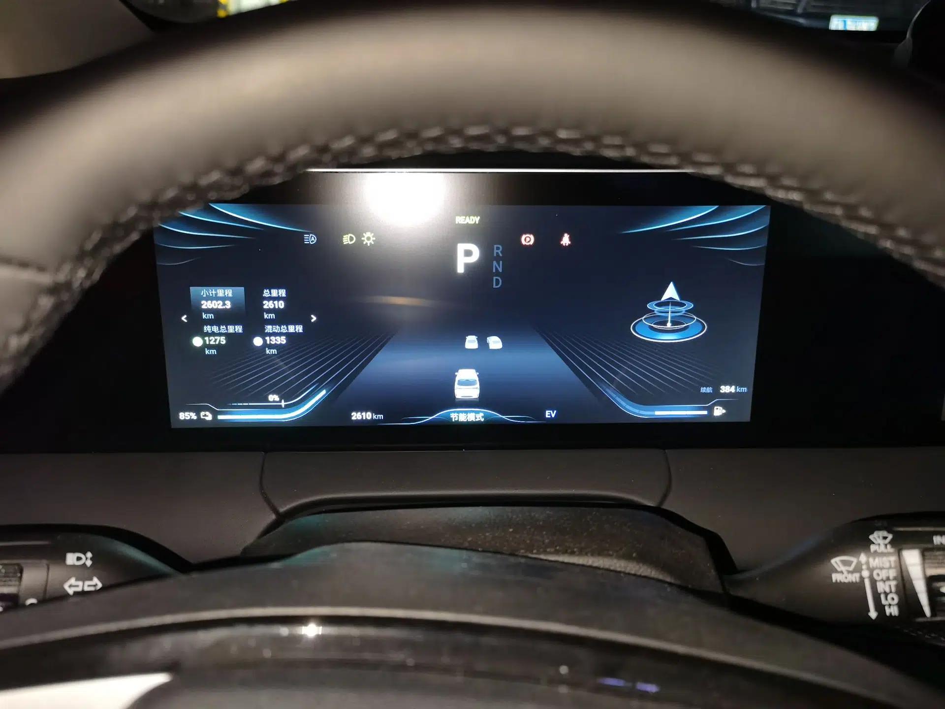 Used FORTHING Xinghai V9  — миниатюра 11