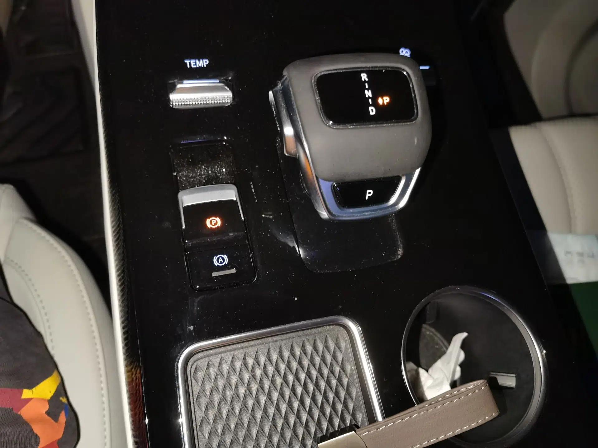Used FORTHING Xinghai V9  — миниатюра 14