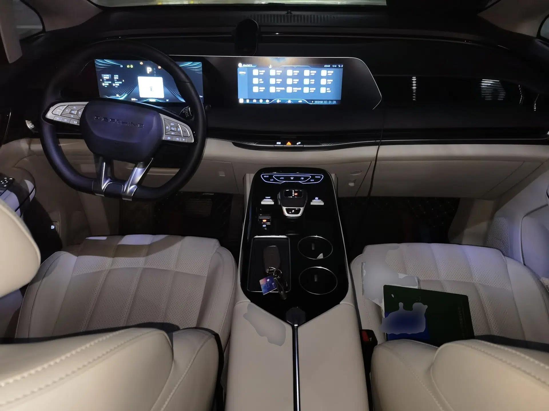 Used FORTHING Xinghai V9  — миниатюра 9