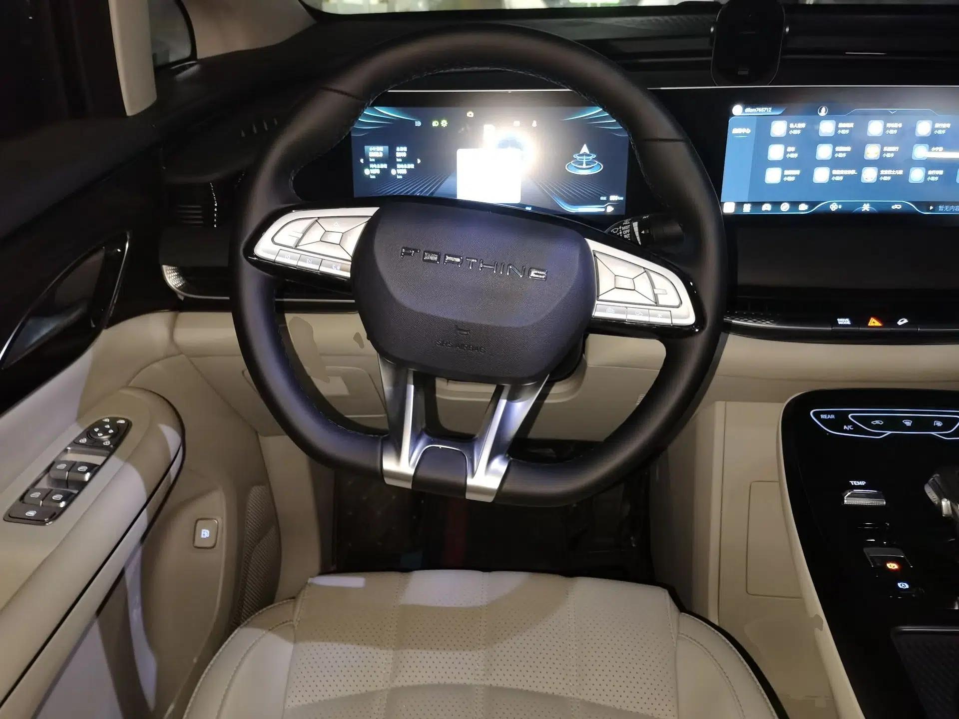 Used FORTHING Xinghai V9  — миниатюра 10