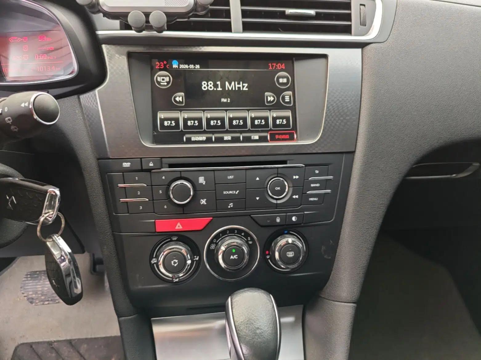 Used DS 4S 2016 1.6T Automatic Ruidong Version THP160 — миниатюра 20