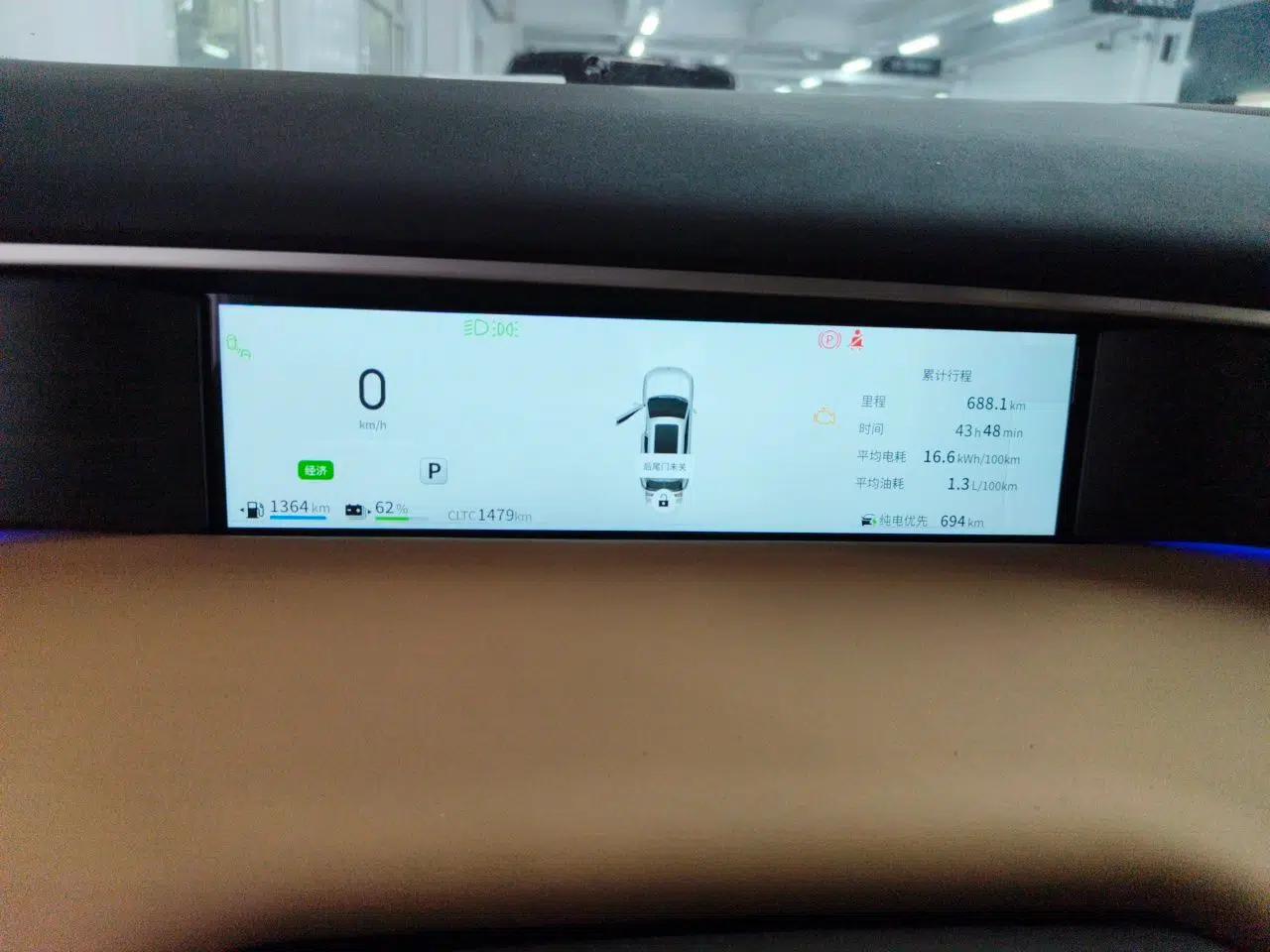 Used Dongfeng Aeolus L8 2025 Model 185KM Dream Edition — миниатюра 11