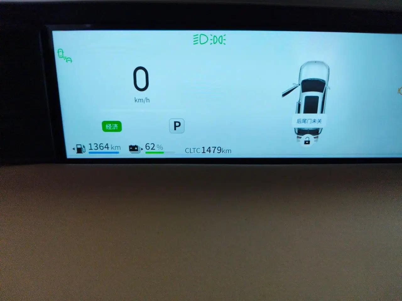 Used Dongfeng Aeolus L8 2025 Model 185KM Dream Edition — миниатюра 12