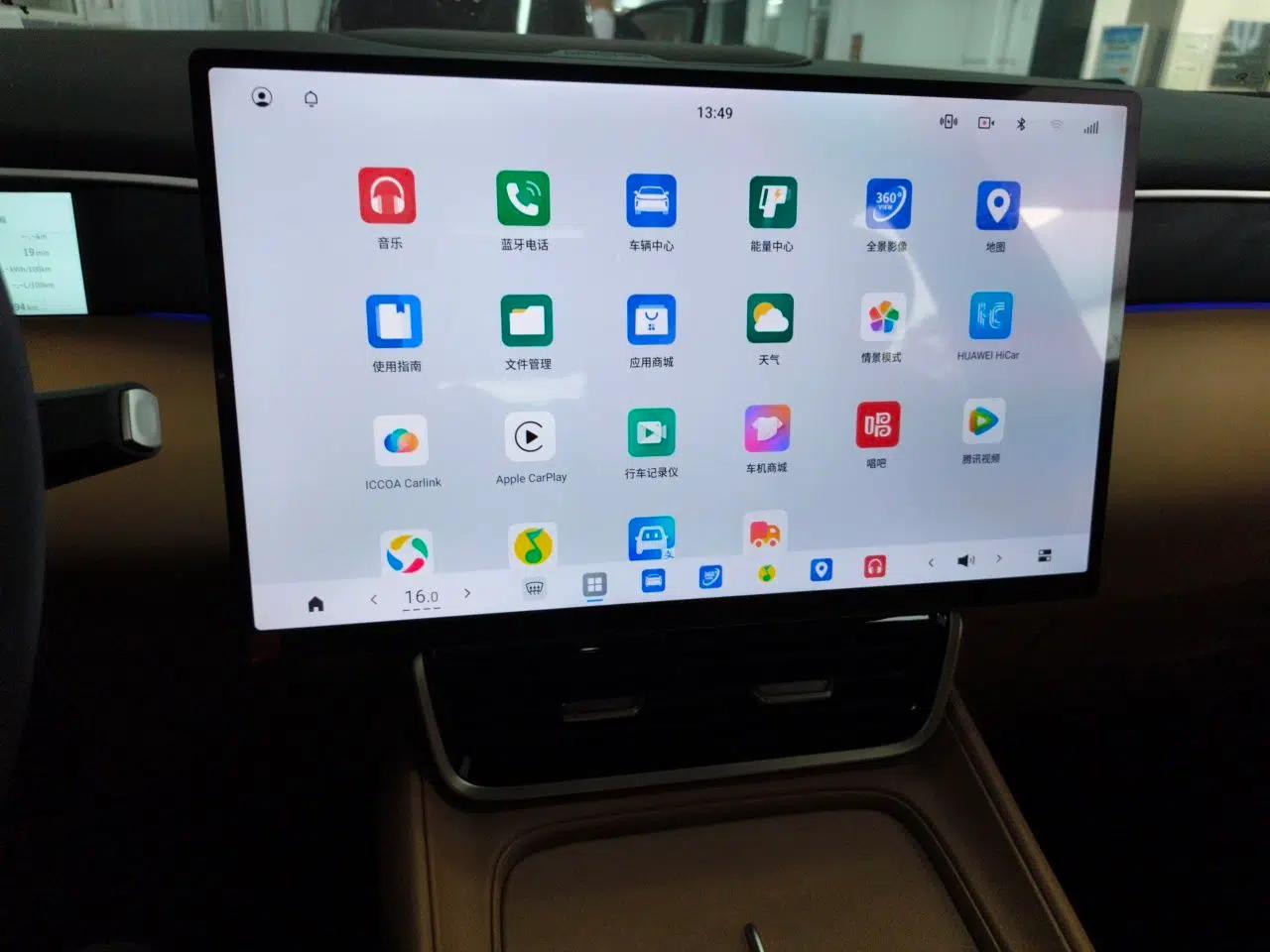 Used Dongfeng Aeolus L8 2025 Model 185KM Dream Edition — миниатюра 13