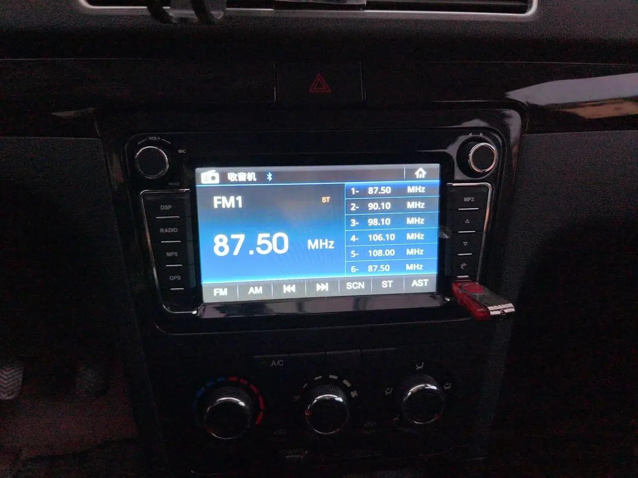 Used Dongfeng Fengon 370 2016 1.5L Manual Elite Home Edition 7-Seater — миниатюра 13
