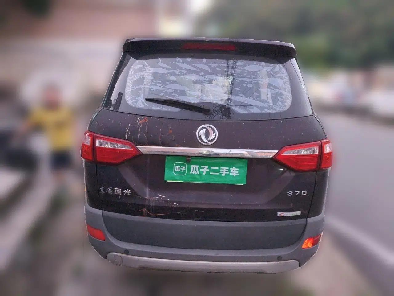 Used Dongfeng Fengon 370 2016 1.5L Manual Elite Home Edition 7-Seater — миниатюра 5