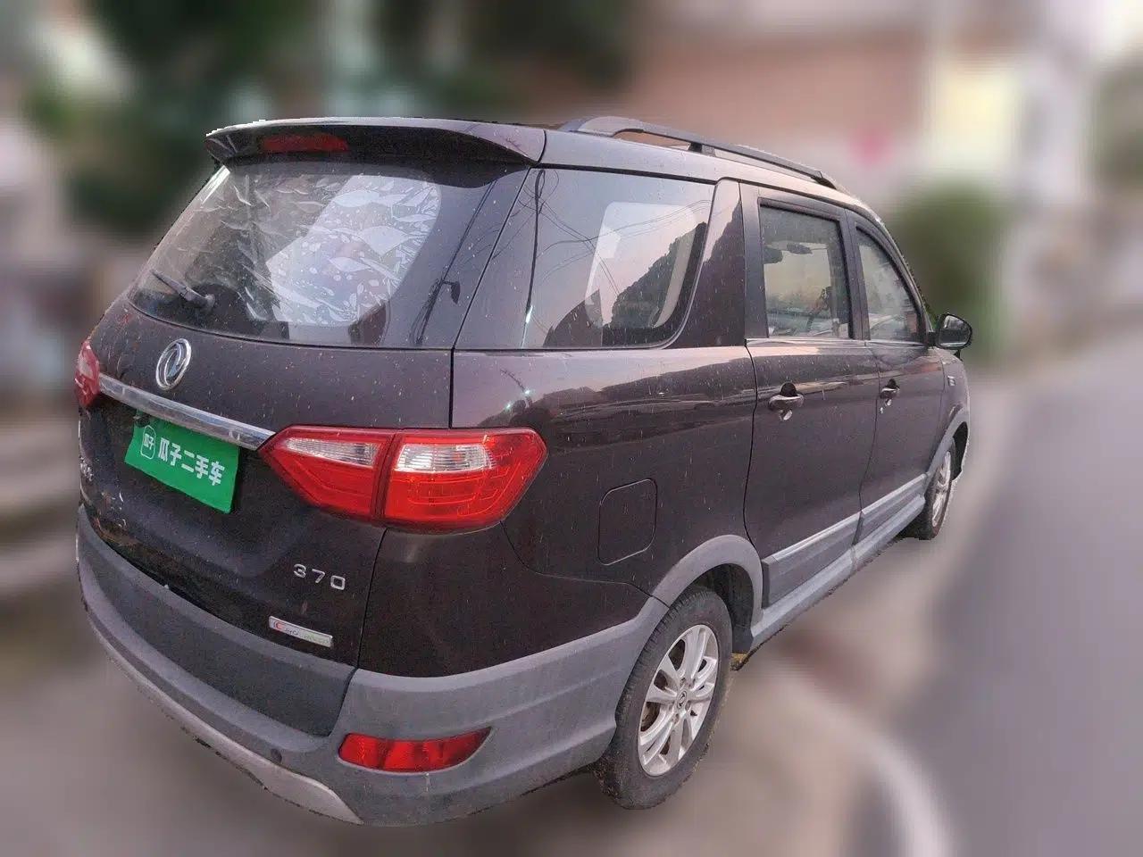 Used Dongfeng Fengon 370 2016 1.5L Manual Elite Home Edition 7-Seater — миниатюра 6