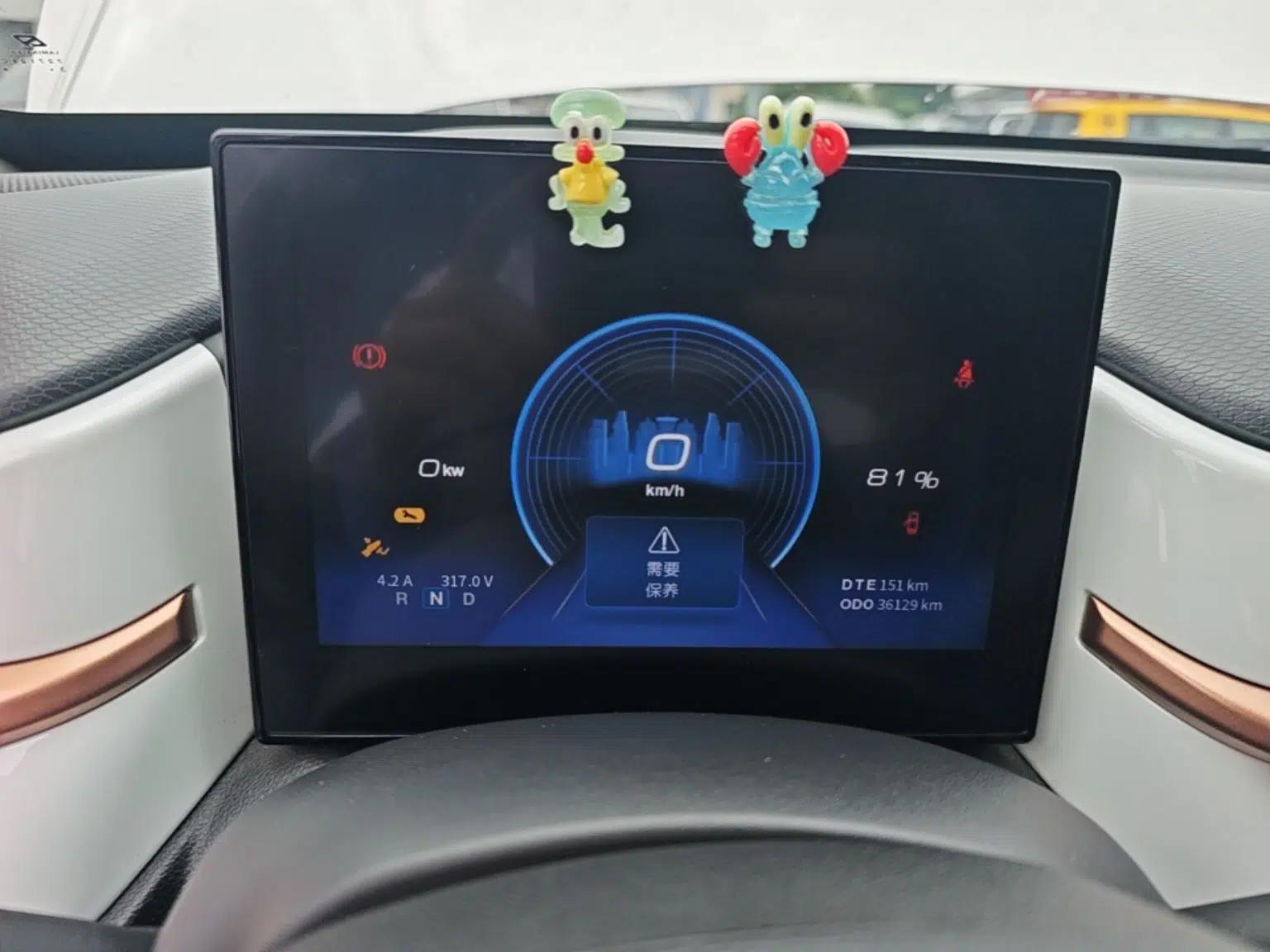 Used Dongfeng NAMMI BOX 2022 Revised Light Wind Edition 201 km Standard Version — миниатюра 14