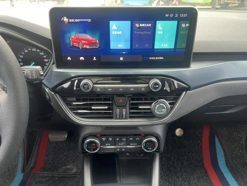 Used Ford Focus Active 2020 EcoBoost 180 Automatic Titanium Edition — миниатюра 22