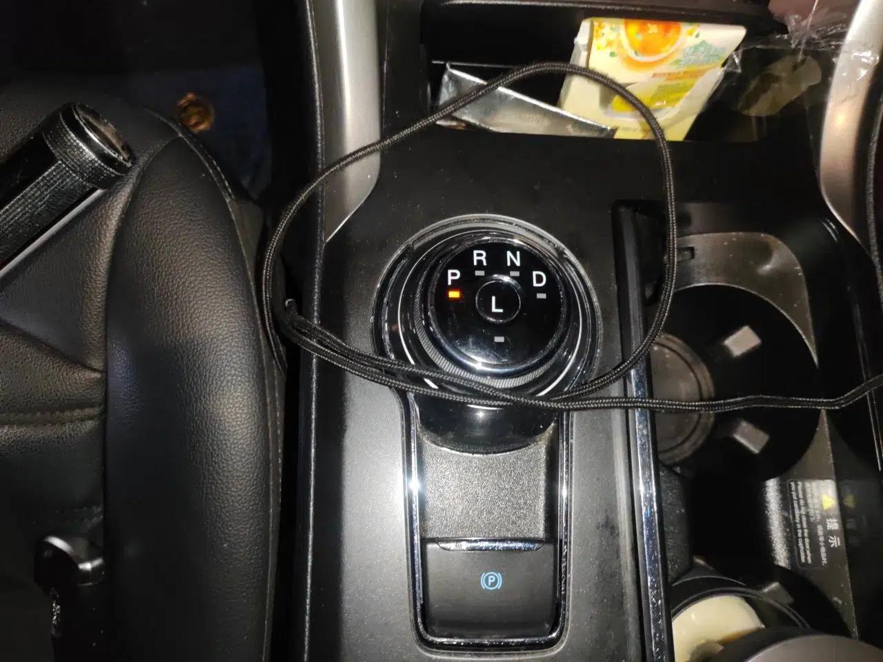 Used Ford Mondeo New Energy 2018 2.0 PHEV Smart-Controlled Fashion Edition China VI Standard — миниатюра 14