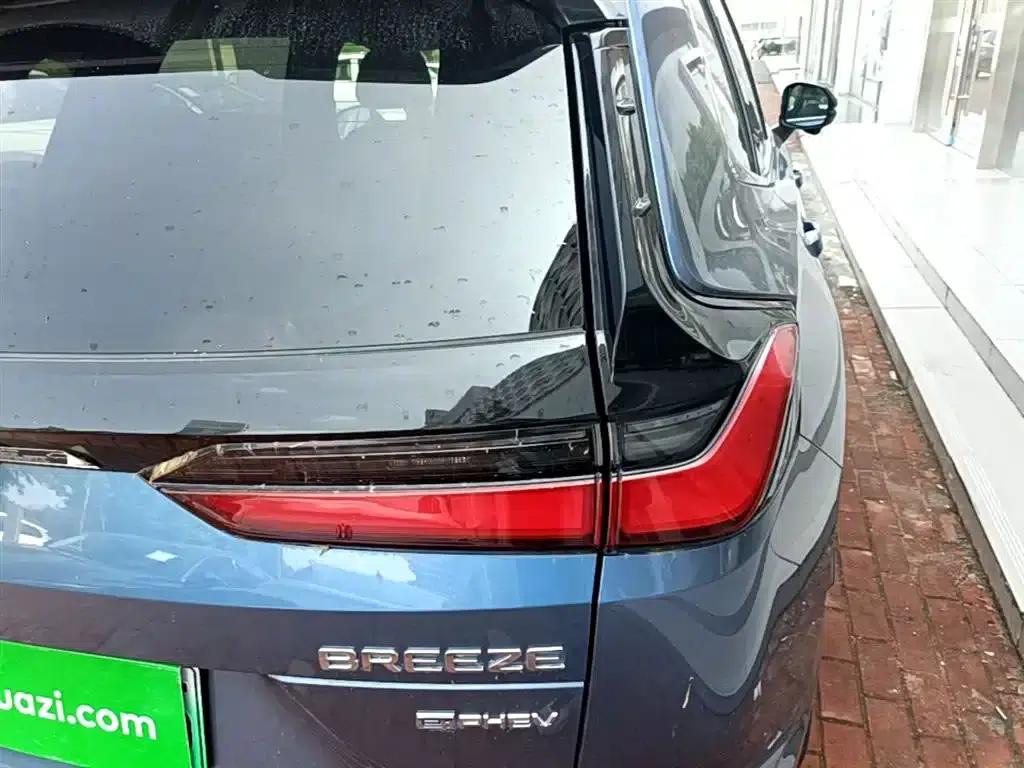 2023 Honda CR-V e:PHEV Supreme Edition — миниатюра 8