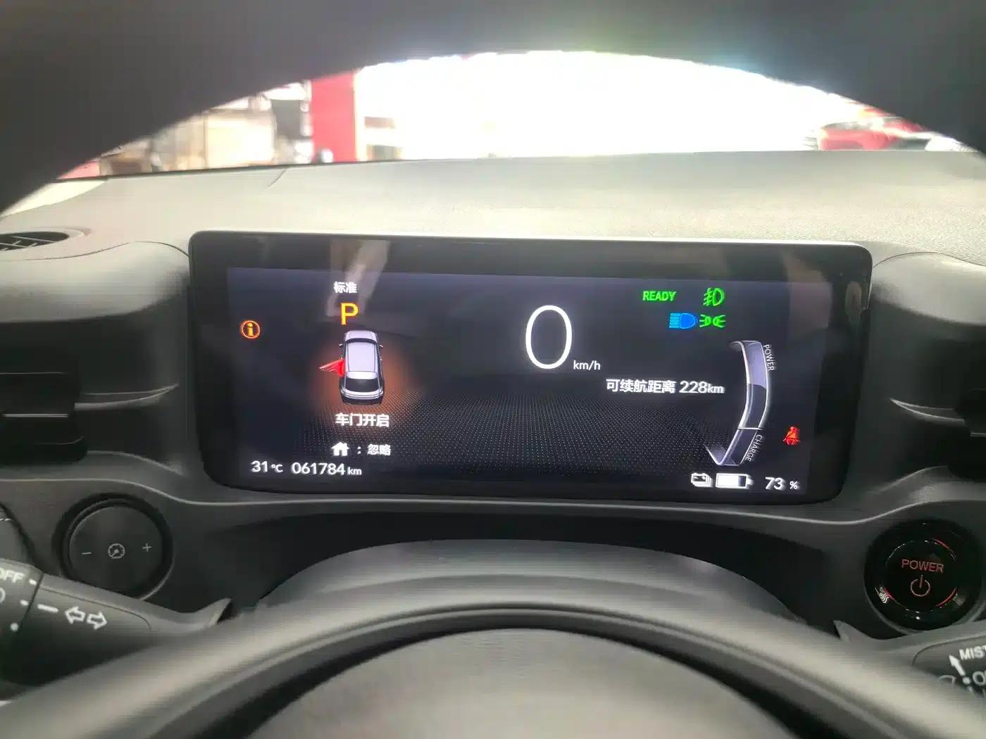 e:NP1 Extreme Performance 1 2023 Model 420km Extreme Edition — миниатюра 17
