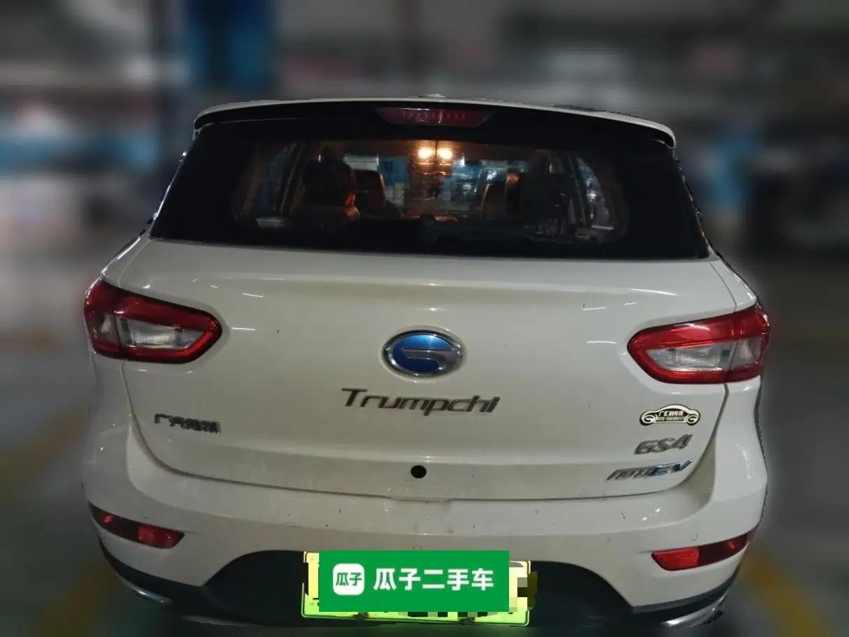 Used GAC Trumpchi GS4 New Energy 2017 1.5L PHEV Smart Enjoyment Edition — миниатюра 5