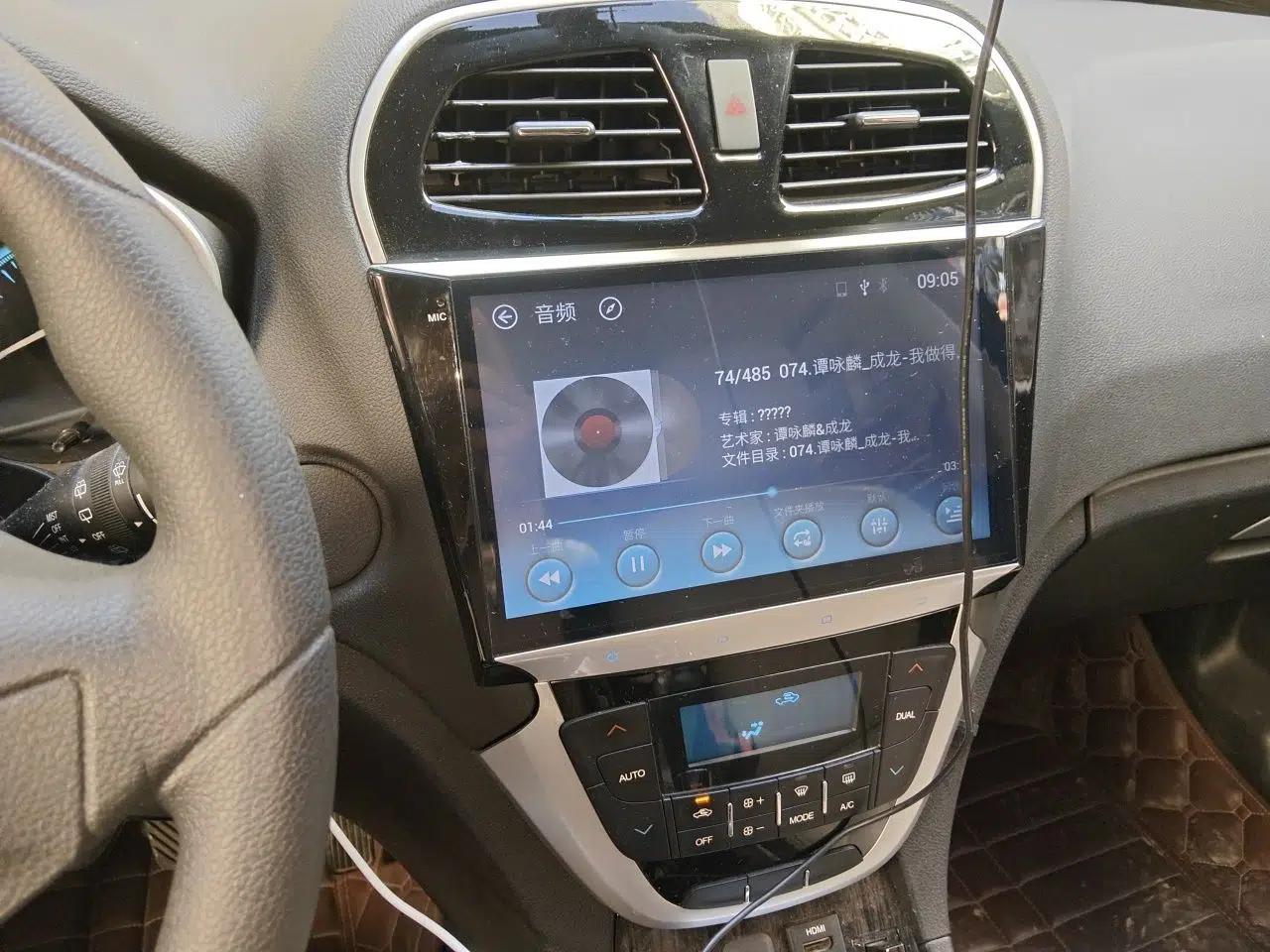 Used GAC Trumpchi GS5 Super 2015 2.0L Manual Two-Wheel Drive Comfort Edition — миниатюра 13