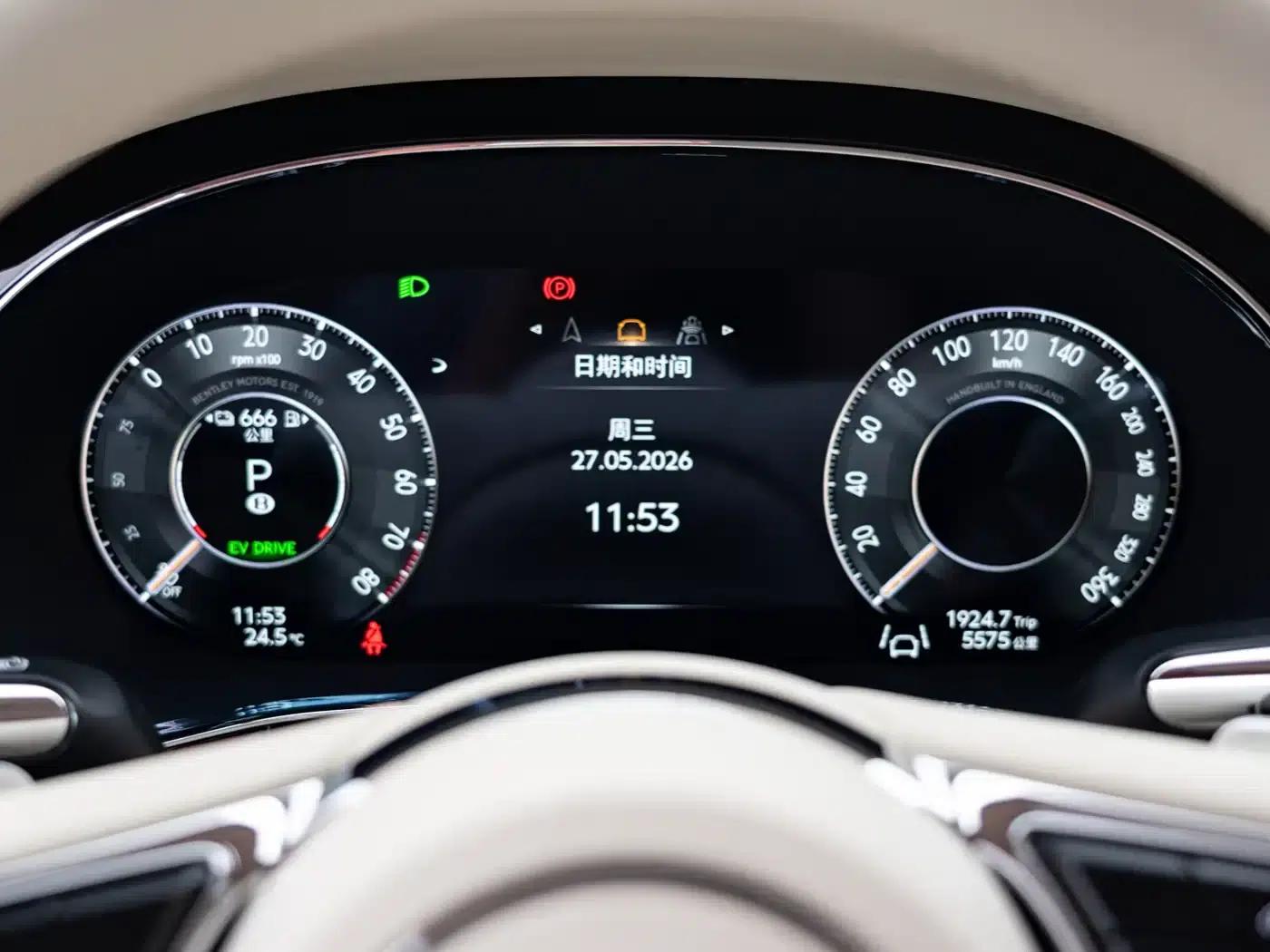 2025 Continental Plug-in Hybrid GT Ultimate Edition — миниатюра 9