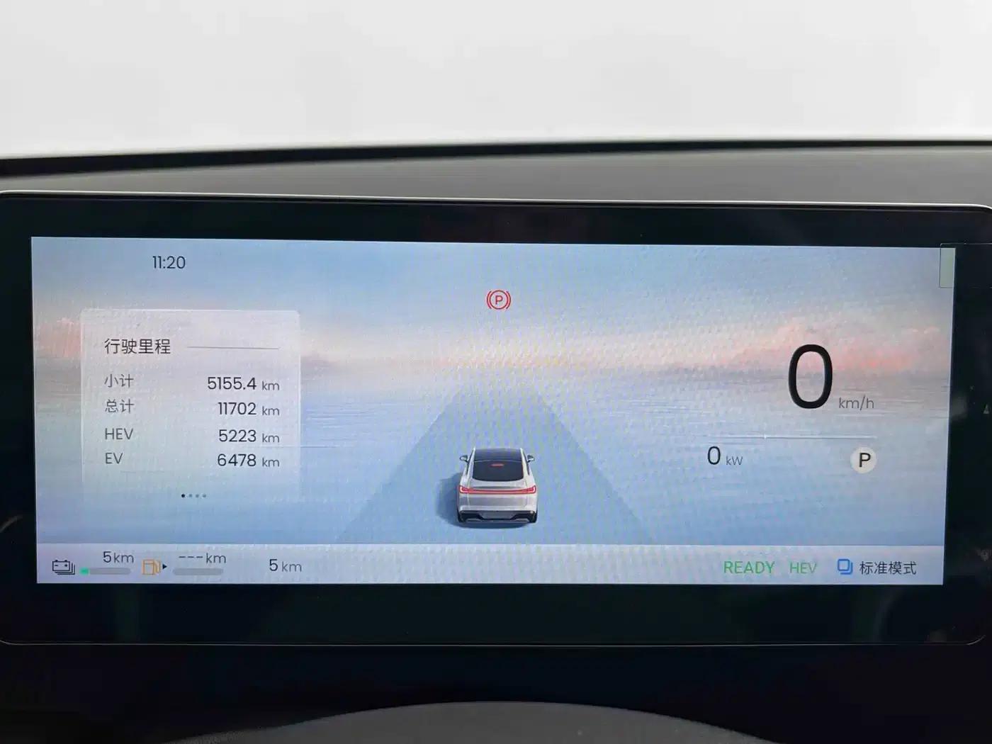 Baojun Enjoy 2025 Plug-in Hybrid 140km/h Luxury Edition — миниатюра 17