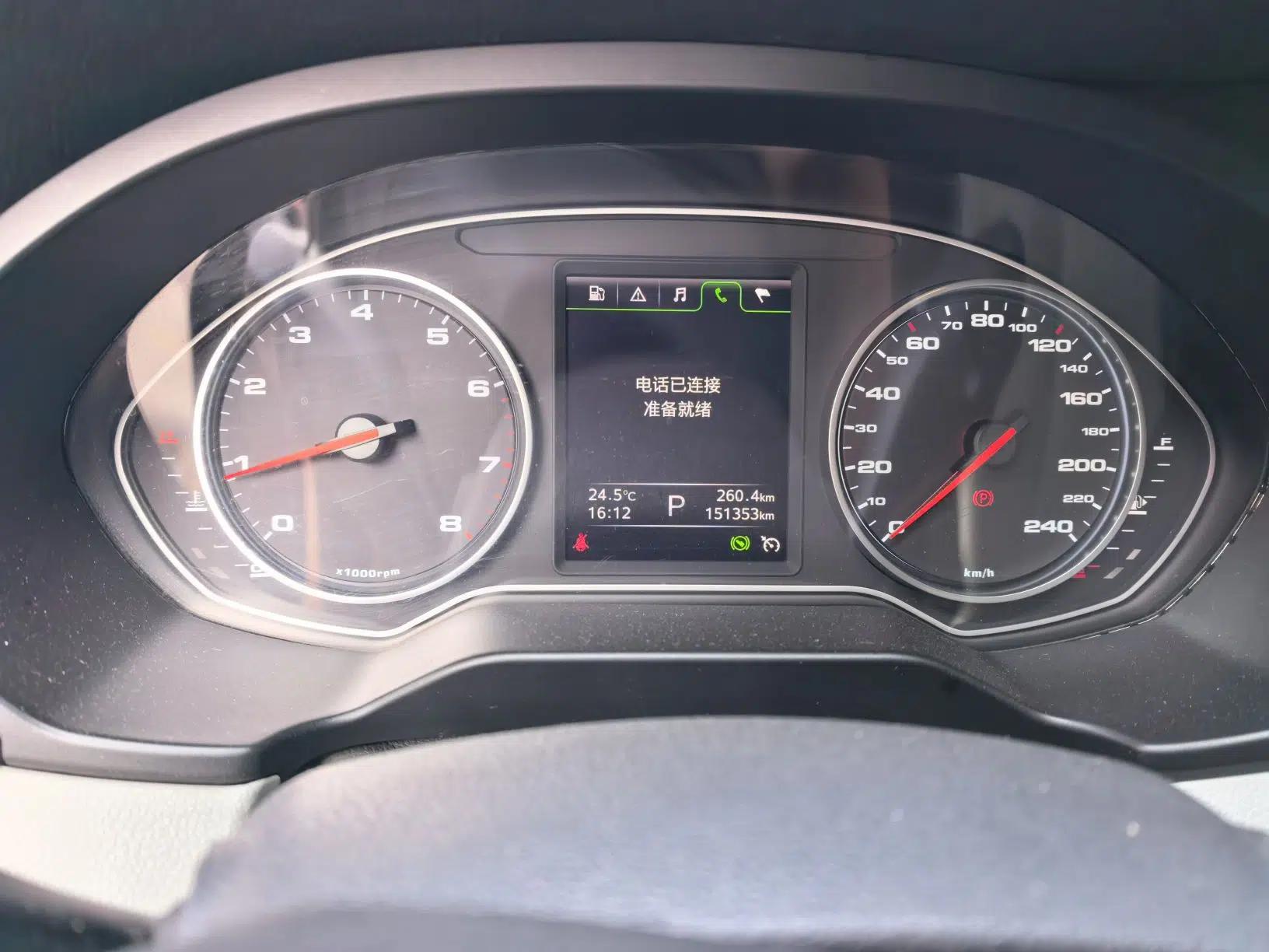 Used JAC Group Refine A60  — миниатюра 11