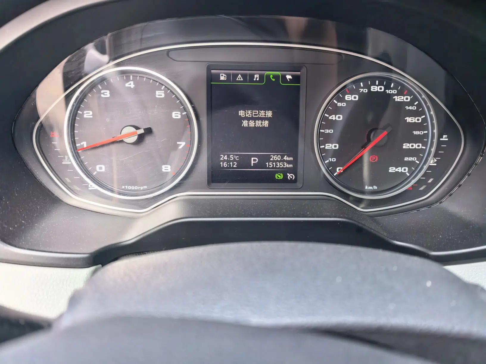 Used JAC Group Refine A60  — миниатюра 12