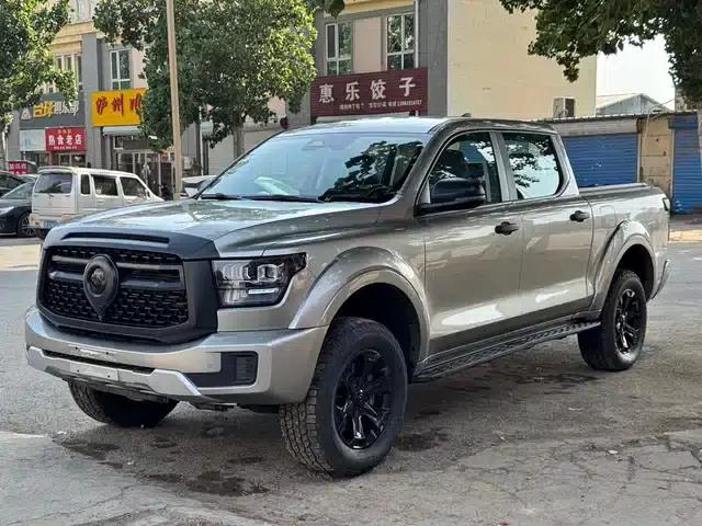 Hi4-T 2025 Global Edition