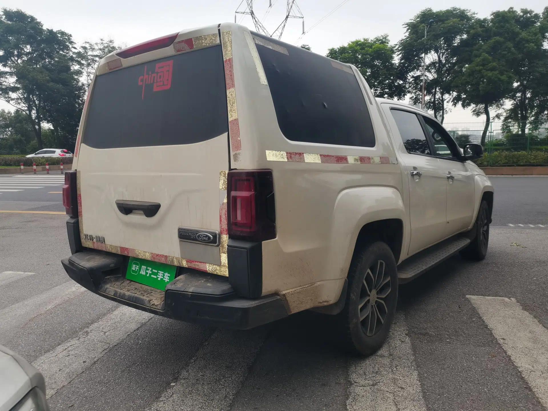 Used JMC Yuhu 9  — миниатюра 6