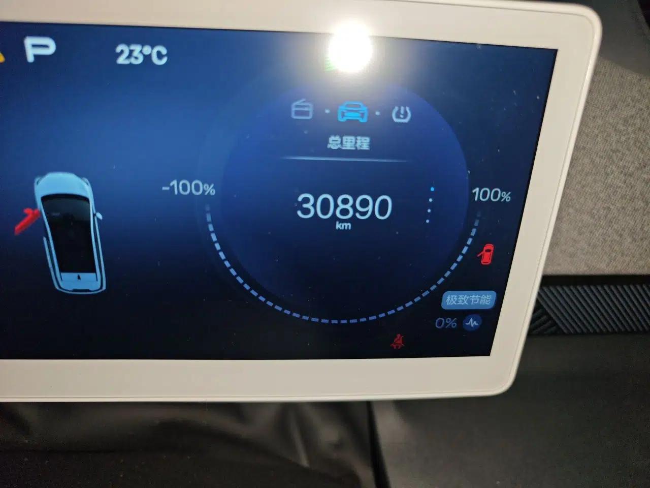 Used ARCFOX Kaola S 2024 AIR — миниатюра 12