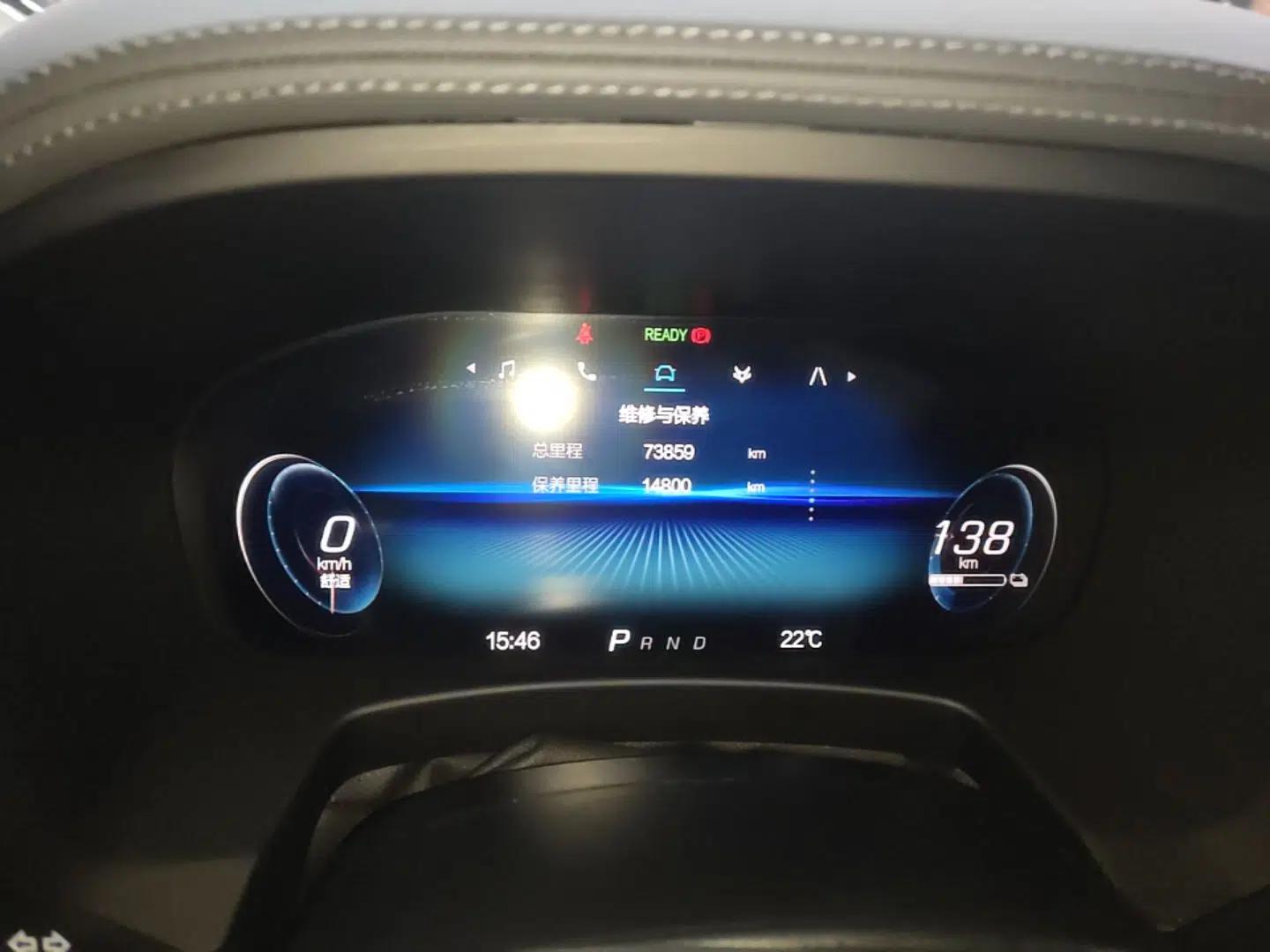 Used ARCFOX Alpha T 2021 480S 175kW — миниатюра 14