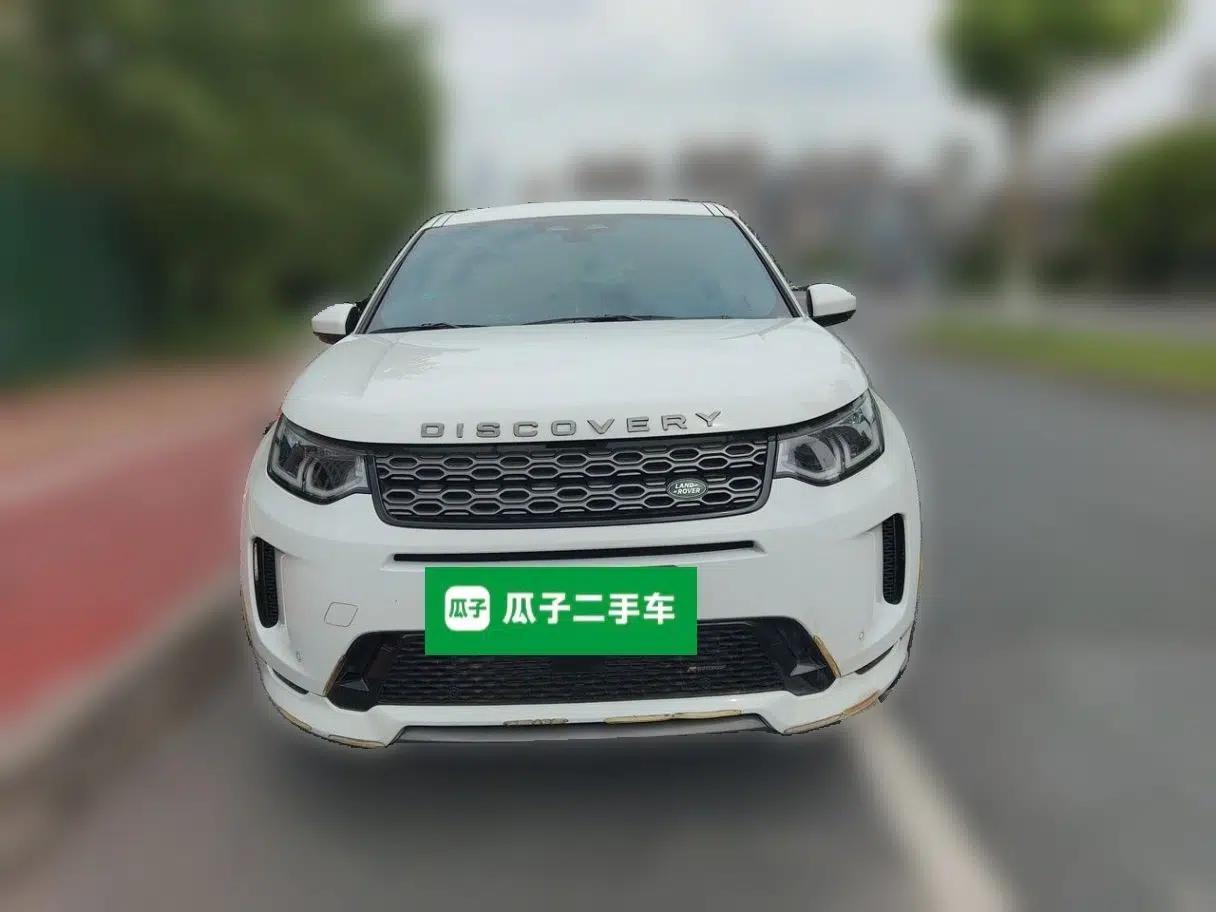 Used Land Rover Discovery Sport New Energy 2023 1.5T P300e Plug-in Hybrid Electric Version — миниатюра 2