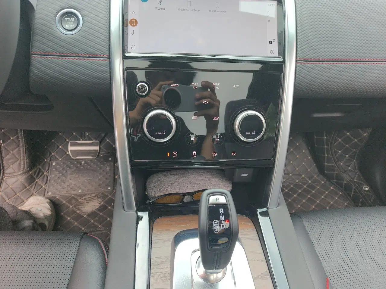 Used Land Rover Discovery Sport New Energy 2023 1.5T P300e Plug-in Hybrid Electric Version — миниатюра 13