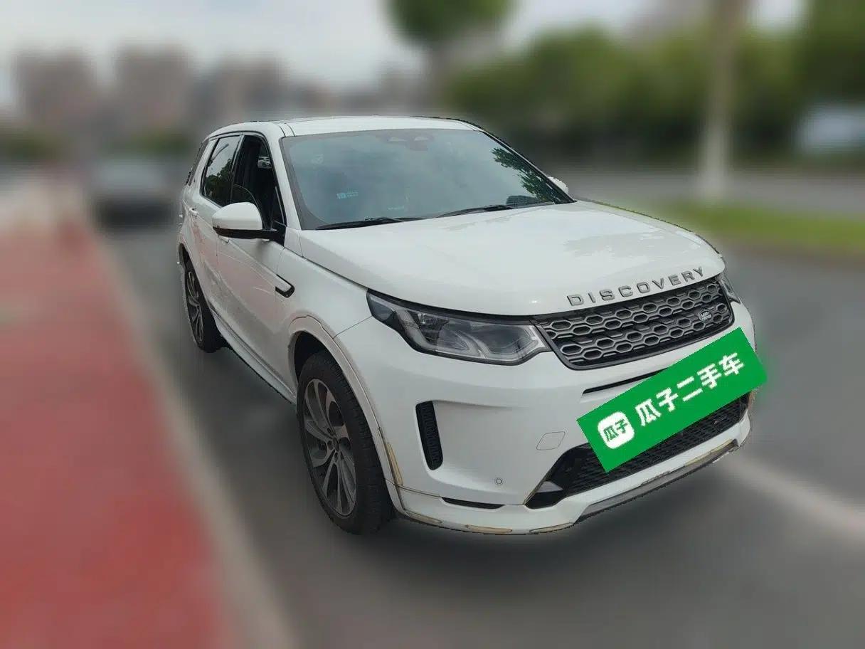Used Land Rover Discovery Sport New Energy 2023 1.5T P300e Plug-in Hybrid Electric Version — миниатюра 3