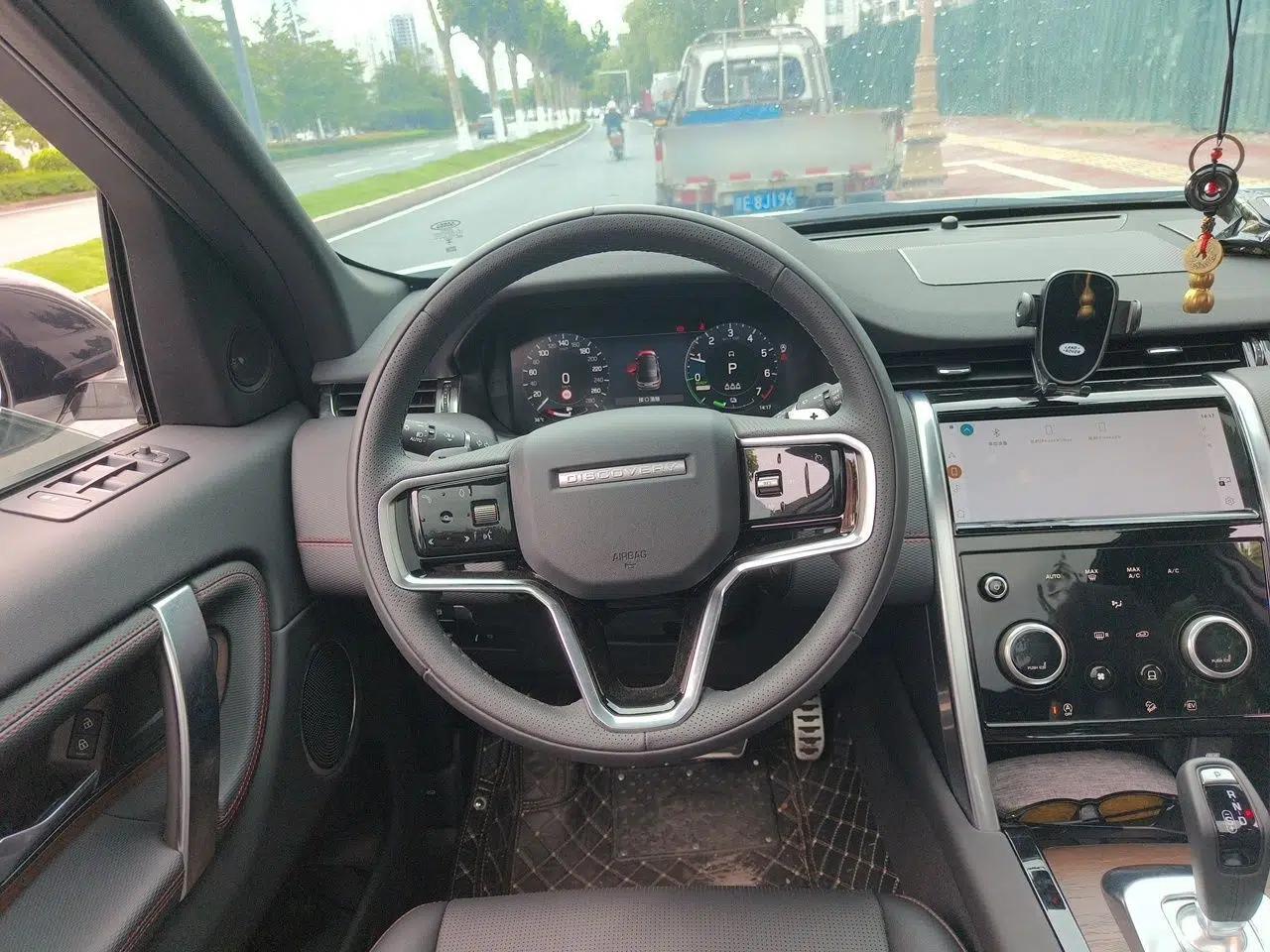 Used Land Rover Discovery Sport New Energy 2023 1.5T P300e Plug-in Hybrid Electric Version — миниатюра 10